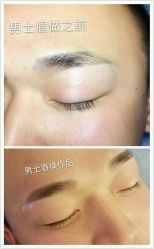 点击看大图 -Yue Show馨选·半永久纹眉纹眼线