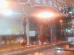 -卤鹅鲜生(卤鹅鲜生万科金域悦府店)