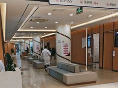 -美年大健康体检中心(浦东美张分院)