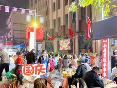 -山丹马记炒拨拉(南关店)