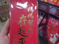 -金青果甄选KTV(劳动公园店)
