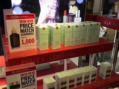 -DFS迪斐世(香港广东道店)