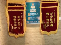 -小隐足道·按摩·主题SPA馆(西红门店)