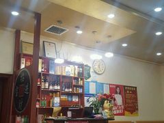 大堂-晓林火锅(安定门店)