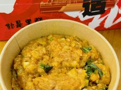 -丁家坡洋芋·观音桥好吃街A区(全国总店)