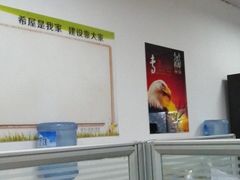 -成都工业学院(郫都校区)