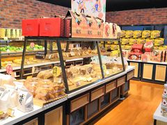 面包甜点陈列柜-皇家美孚(阳光100店)