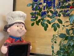 -芸南道·过桥米线(昆明老街旗舰店)