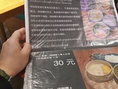 -我的甜·泰国餐厅