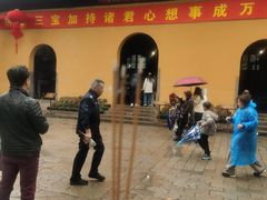 -西园寺素食(西园弄戒幢律寺店)