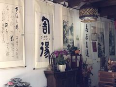 -乌镇东栅景区