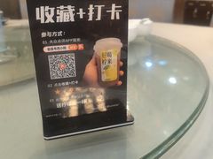 -粤西稻里(富力路店)