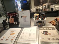 -M Stand(杭州萧山万象汇店)