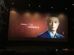 -百丽宫影城(嘉里汇店)