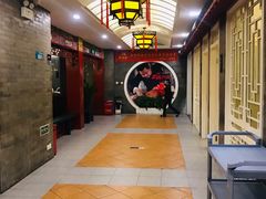 -金狮麟·新豫菜(金码大厦店)