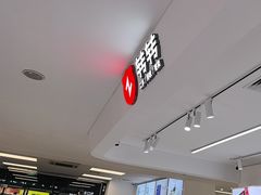 -转转二手回收(创业天虹店)