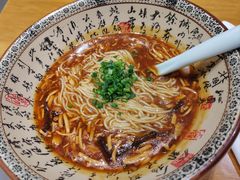 -乐忻皇朝(上海中心大厦店)