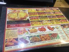 -尊宝比萨(首座店)