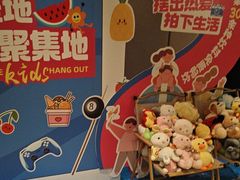 -海茵汇(萧山店)