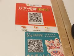 -南拳十三姨·潮汕砂锅粥·粤菜(西单大悦城店)