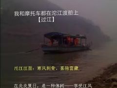 -金堂县云顶石城风景区