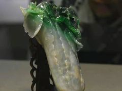 -台北故宫博物院