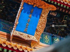 -历代帝王庙博物馆