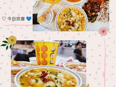 -广东岭南职业技术学院(清远校区)