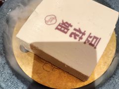 -豆花姐烂豆花火锅(水屯北路恒大滨河店)