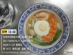 -三个渔夫·蒸汽海鲜(小白楼店)