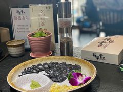 山葵墨鱼肠-新草堂锅物料理(泉城路店)
