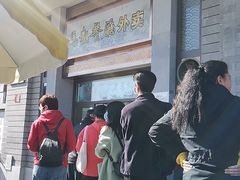 -马凯餐厅(地安门店)