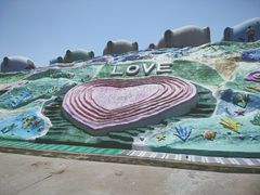-漳州滨海火山岛自然生态风景区