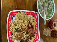 -明叔捞面