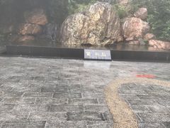 -广州市白云山风景名胜区
