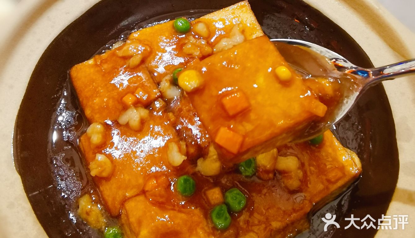 火辣辣的夏天｜i辣才有口福🔥