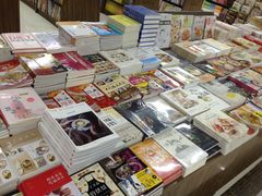 -新华书店(学府大道店)