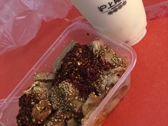 -老王豆皮