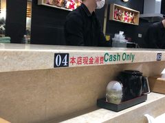 -东京屋(武定路店)