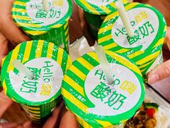 -如禾素食·下午茶·糖水