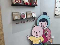 -静宜和她的朋友(星海广场店)