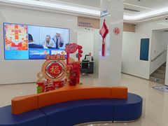 -中国建设银行(上海南京西路支行)