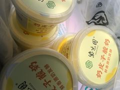 -紫光园·烤鸭(沙河物美店)
