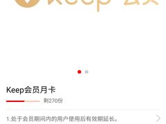 -中信银行(金融街支行)