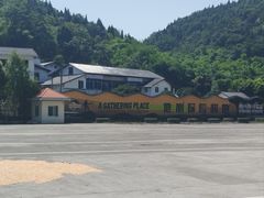 -地心探险极地
