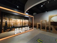 -凤凰中心