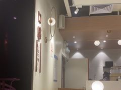 -鲜芋仙(花都融创茂店)
