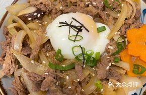 Onion Beef Rice
