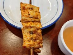 烤牛板筋-伊隆斋(什刹海店)