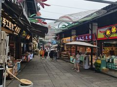 -磁器口古镇